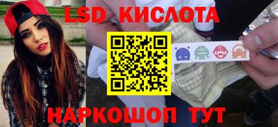 MDMA Premium VHQ Славянск-на-Кубани
