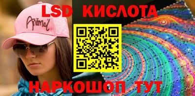 MDMA Premium VHQ Славянск-на-Кубани