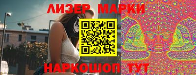 MDMA Premium VHQ Славянск-на-Кубани