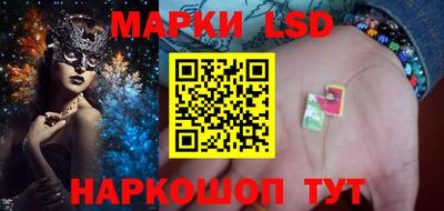 MDMA Premium VHQ Славянск-на-Кубани