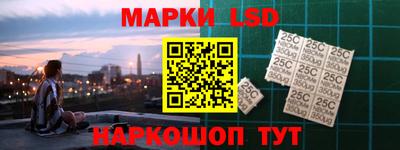 первитин Сланцы