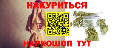 MDMA Premium VHQ Славянск-на-Кубани