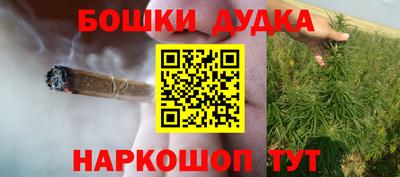 первитин Сланцы