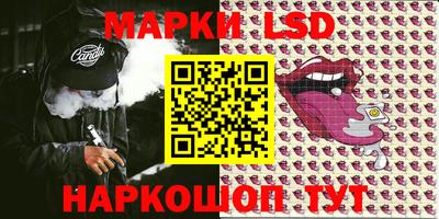 MDMA Premium VHQ Славянск-на-Кубани