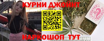 MDMA Premium VHQ Славянск-на-Кубани