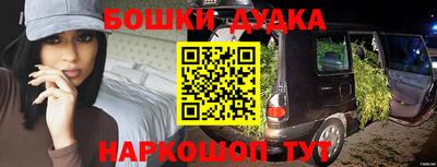 MDMA Premium VHQ Славянск-на-Кубани