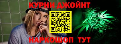 первитин Сланцы