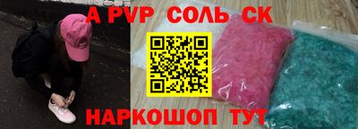 MDMA Premium VHQ Славянск-на-Кубани