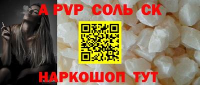 MDMA Premium VHQ Славянск-на-Кубани