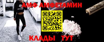 MDMA Premium VHQ Славянск-на-Кубани
