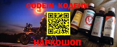 MDMA Premium VHQ Славянск-на-Кубани