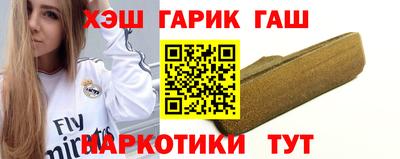первитин Сланцы