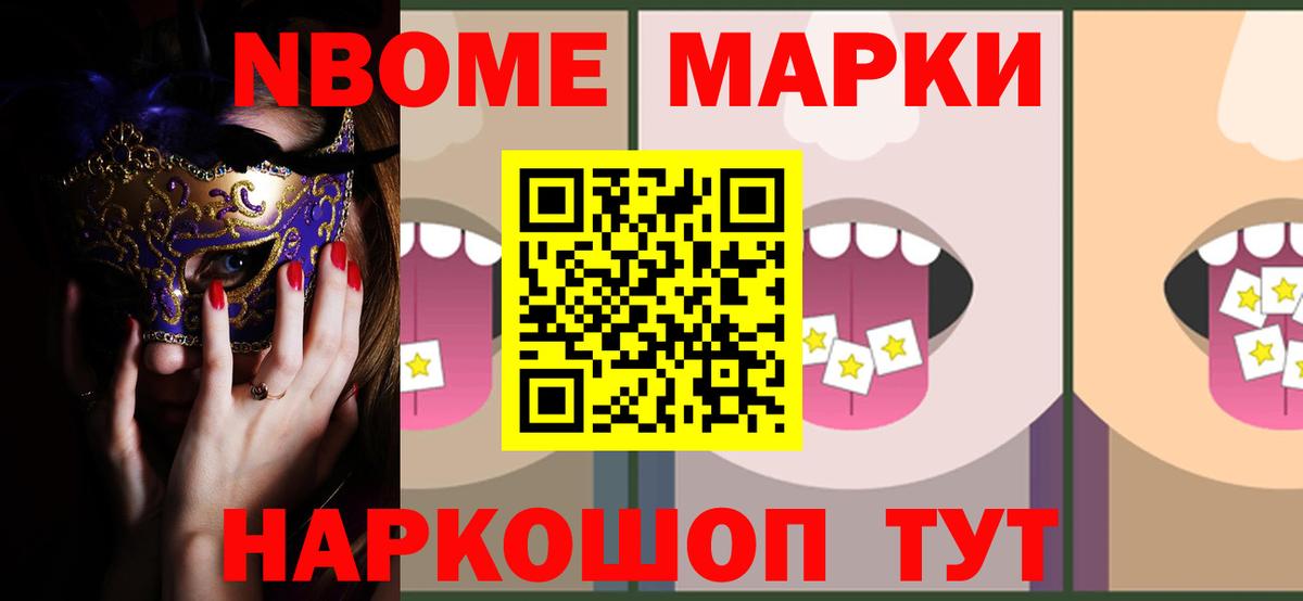 Лсд 25 экстази ecstasy  Вход с VPN    ТОР  Нягань 